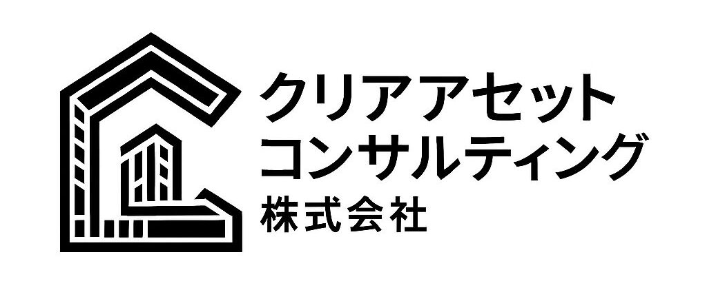 クリアアセットコンサルティング株式会社